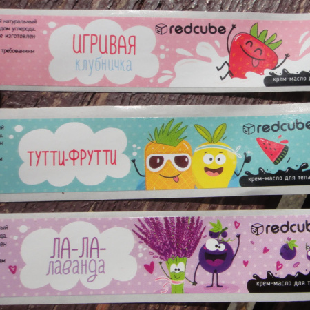 Наклейки на заказ